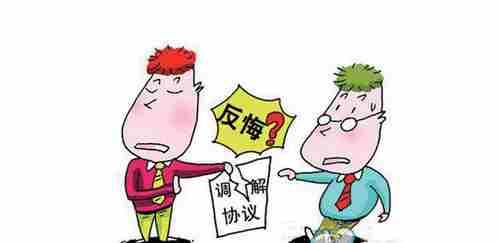 池州防水公司.png