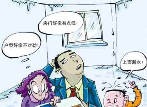 池州防水公司.jpg